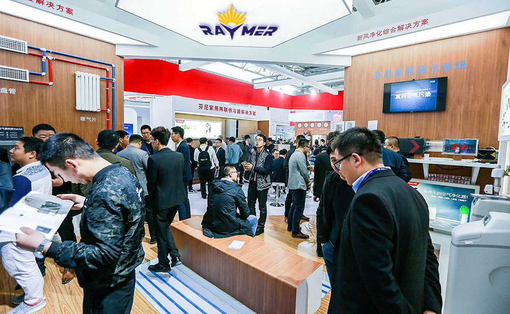 Десятки нових теплових насосів RAYMER дебютують на виставці CRH 2018 у Пекіні